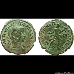 AE26 Tetrassarion of Gordian III 238-244 AD., Hadrianopolis, Thrace