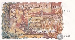 1970 Pick128a 100 د.ج - Dinar algérien Unc (1)