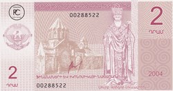 2004 Pick901a 2 դր. - Dram arménien Unc