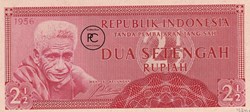 1956 Pick75 2½ Rp - Rupiah Unc