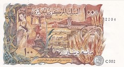 1970 Pick128a 100 د.ج - Dinar algérien Unc (35)