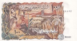 1970 Pick128a 100 د.ج - Dinar algérien Unc (30)