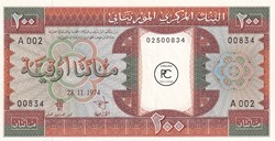 1974 Pick5a.1 200 UM - Ouguiya mauritanien Unc