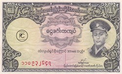 one kyat