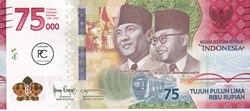 2020 Pick161a 75 000 Rp - Rupiah indonésienne Unc