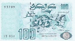 1992 Pick137b 93709 100 د.ج - Dinar algérien Unc (26)