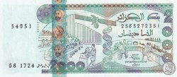 2011 Pick144c 2 000 د.ج - Dinar algérien Unc (16)