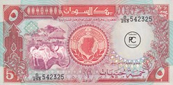 1991 Pick45 5 £ - Livre soudanaise Unc