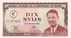 1971 Pick16 10 Syli guinéen Unc