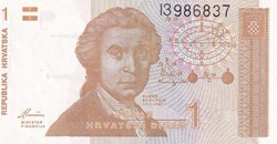 1991 Pick 16 1 Hrvatski Dinar Unc
