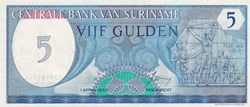 5 Gulden Centrale Bank van Suriname 01.04.1982 Unc Pick 125