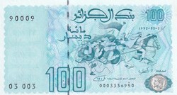 1992 Pick137a 90009 100 د.ج - Dinar algérien Unc (19) radar