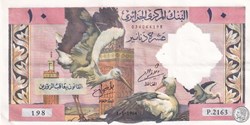 1964  Pick123b   10 د.ج - Dinar  P2163-198  algérien  Version Algérienne Sup+ (7)
