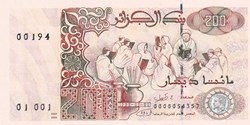 Très très rares petit numéros 1992 Pick138a.1 200 د.ج - Dinar algérien Unc (1)