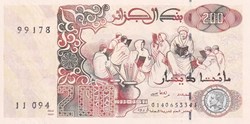 1992 Pick138b 200 د.ج - Dinar algérien Unc (5)
