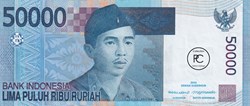 2005 Pick145a 50 000 Rp - Rupiah indonésienne Unc