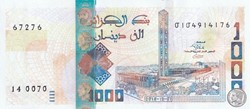 2018 Pick146b 1 000 د.ج - Dinar algérien (14) Unc