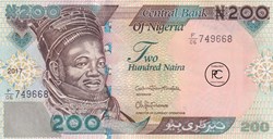2017 Pick29q 200 ₦ - Naira nigérien Unc