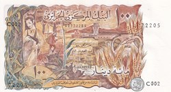 1970 Pick128a 100 د.ج - Dinar algérien Unc (36)