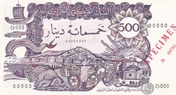 1970 Pick 129s Spécimen 500 د.ج - Dinar algérien Unc rare