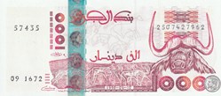 1998 Pick142c 1 000 د.ج - Dinar algérien Unc (4)