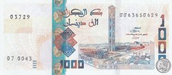 2018 Pick146a 1 000 د.ج - Dinar algérien (16) Unc