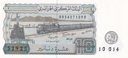 1983 Pick132b RADAR 10 د.ج - Dinar algérien (27) Unc