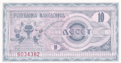 1992 Pick 1   10 Denari Unc