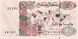 1992 Pick138c 200 د.ج - Dinar algérien Unc (2)