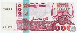 1998 Pick142a 1 000 د.ج - Dinar algérien Unc (11)