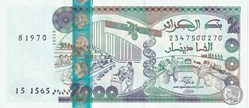 2011 Pick144c 2 000 د.ج - Dinar algérien Unc (6)