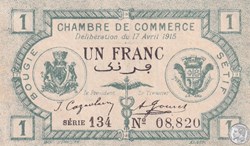 139-2- 17/4/1915 Bougie Sétif 1 Franc Cdc Séries 134