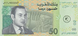 2002 Pick69a 50 د.م. - Dihram marocain Unc
