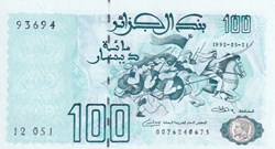 1992 Pick137b 100 د.ج - Dinar algérien Unc (11)