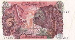 1970 Pick127b 10 د.ج - Dinar algérien TTB+