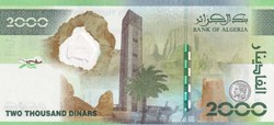 2022  Pick148  226  2 000 د.ج - Dinar algérien Unc (23)