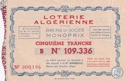 Loterie Algérienne 5éme Tranche sans date
