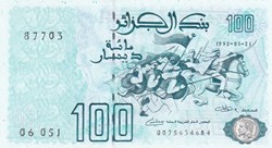 1992 Pick137b 87703 100 د.ج - Dinar algérien Unc (18)
