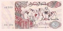 1992 Pick138b 40309 200 د.ج - Dinar algérien Unc (12)