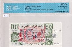 1985 10/50 Dinars non émis catalogue grader UNC 64