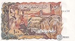 1970 Pick128a 100 د.ج - Dinar algérien Unc (26)