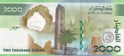 2022  Pick148  2 000 د.ج - Dinar AL 0000614293 algérien Unc (4)