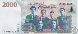2020 Pick147-1 AA 0013732 2 000 د.ج - Dinar algérien Unc (28)