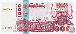 1998 Pick142a 1 000 د.ج - Dinar algérien Unc (6)