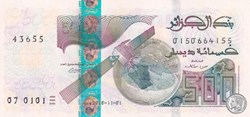 2018 Pick145c 500 د.ج - Dinar algérien Unc (6)