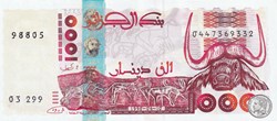 1998 Pick142a 1 000 د.ج - Dinar algérien Unc (14)