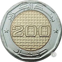 KM# 142 2021 200 Dinars Ahmed Zabana Algérie (2)