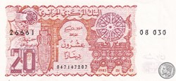 1983 Pick133a.2 20 د.ج - Dinar algérien Unc (8)