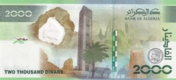 2022  Pick148  2 000 د.ج - Dinar  AL 0000932590 algérien Unc (15)