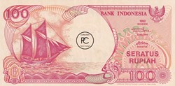 1992 Pick127a 100 Rp - Rupiah indonésienne Unc (2)